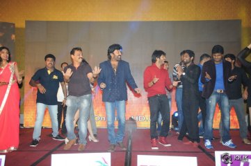 Gaddam Gang Movie Audio Launch